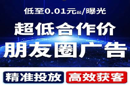百度推广关键词选择技巧与成功案例解析